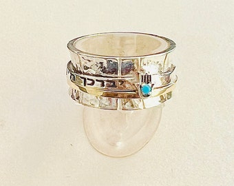 Blessing  Ring, 9K Gold and Silver Jewish Ring, Kabbalah Ring,God Bless You Ring, Hebrew Spinner Ring ,Hamsa Ring, Israel Jewelry