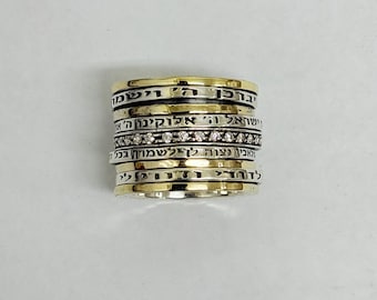 Judaica 4 blessing spinner ring, 9K Gold and Silver Ring,  Cubic Zirconia Ring, Jewish Wedding Ring for Women, Hebrew Engraved Ring