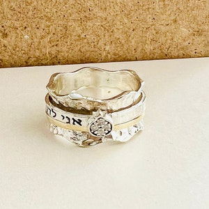 Ani Ledodi Ring, Sterling Silver combined with  9k yellow gold gold,I Am My Beloved Ring, Hebrew Engraved Ring, Silver Israel Ring
