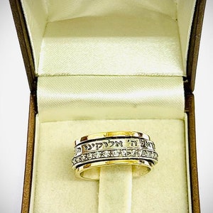 שמע ישראל  Shema Israel Ring, Spinner Ring, 9K Gold and Silver Ring, Zircon Spinner Ring, Jewish  Ring, Hebrew Engraved Ring, Israel Ring