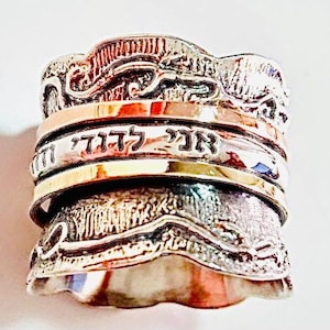 I Am My Beloved Ring, Ani Ledodi Ring, 9K Gold and Silver Spinner Ring for Women, Wide Wedding Ring, Hebrew Engraved Ring, Gold Jewish Ring