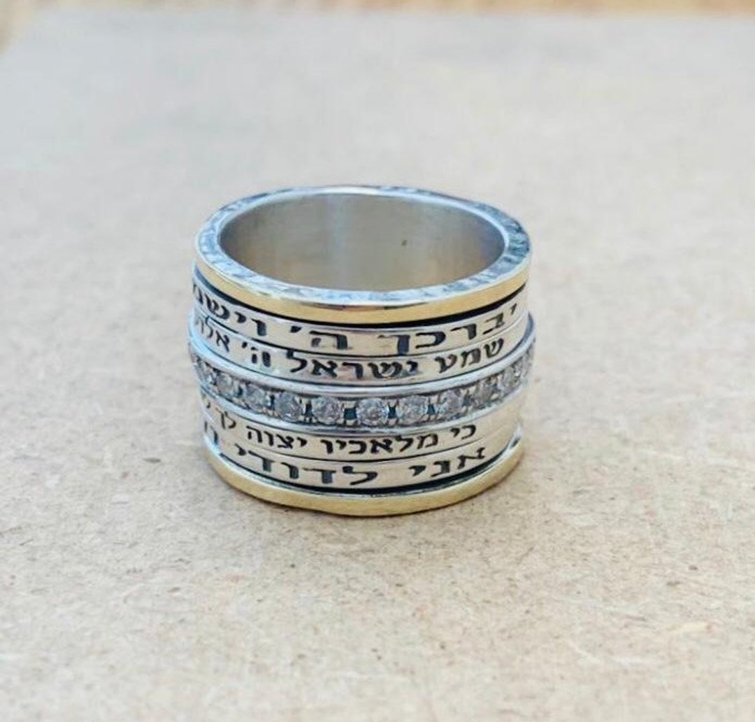 Zircon Spinner Ring, 4 Jewish Blessing Ring, 9K Gold and Silver Ring ...