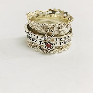De engelen van God en God Bless You ring, handgemaakte zilveren Joodse ring, Kabbalah ring, Hebreeuwse spinner ring, Magen David ring, Israël sieraden