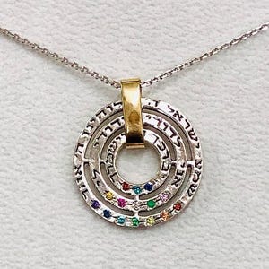 3 Segen Gold und Silber Hebräische Halskette, Gott segne Sie Halskette, Multicolor Steine Halskette, Schutz Anhänger, Israelischer Schmuck