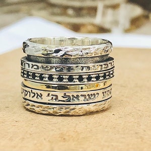 God Bless You & Shema Israel Ring, Two Blessing Spinner Ring, 9K Gold and Silver Ring, Onyx Ring, Jewish Ring, Hebrew Engraved Ring