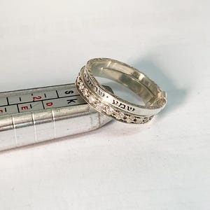 Shema Israel Ring, Blessing Ring with  Zircon Stones, Hebrew Ring, Hebrew Engraved Ring, Israel Ring