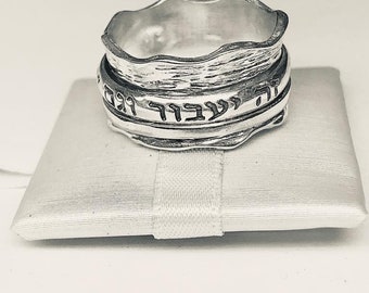 Gam Zeh Ya'avor Ring, This Too Shall Pass Ring, Hebrew Spinner Ring, Silver Spinner Ring for Women, Jewish Wedding Ring, Hammered Ring