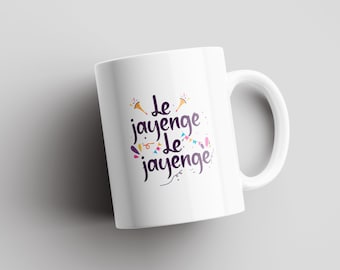 Le Jayenge Le Jayenge / Tazas Desi / Tazas indias / Asia del sur / Regalo de boda / Boda india