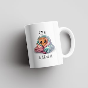 Cha and Kambal | Desi Mugs | Indian Mugs | Desi Humor | South Asian | Punjabi Mugs | Kambal Life | Funny Dialogue | Funny Gifts