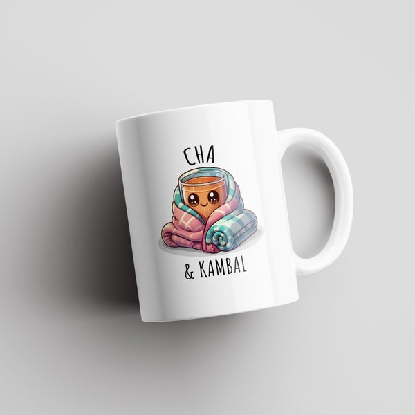 Cha y Kambal / Tazas Desi / Tazas indias / Humor Desi / Sur de Asia / Tazas Punjabi / Vida Kambal / Diálogo divertido / Regalos divertidos