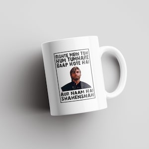 Tumhare Baap Hote Hai | Indian Mugs | Desi Humor | South Asian | Bollywood | Filmy | Amitabh Bachchan | Indian Film | Birthday