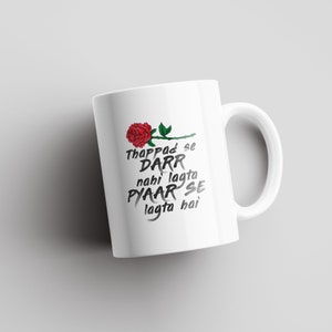 Thappad Se Darr Nahi Lagta | Salman Khan | Bollywood Mug | Indian Mugs | South Asian | Indian Film | Filmy | Bollywood Dialogue