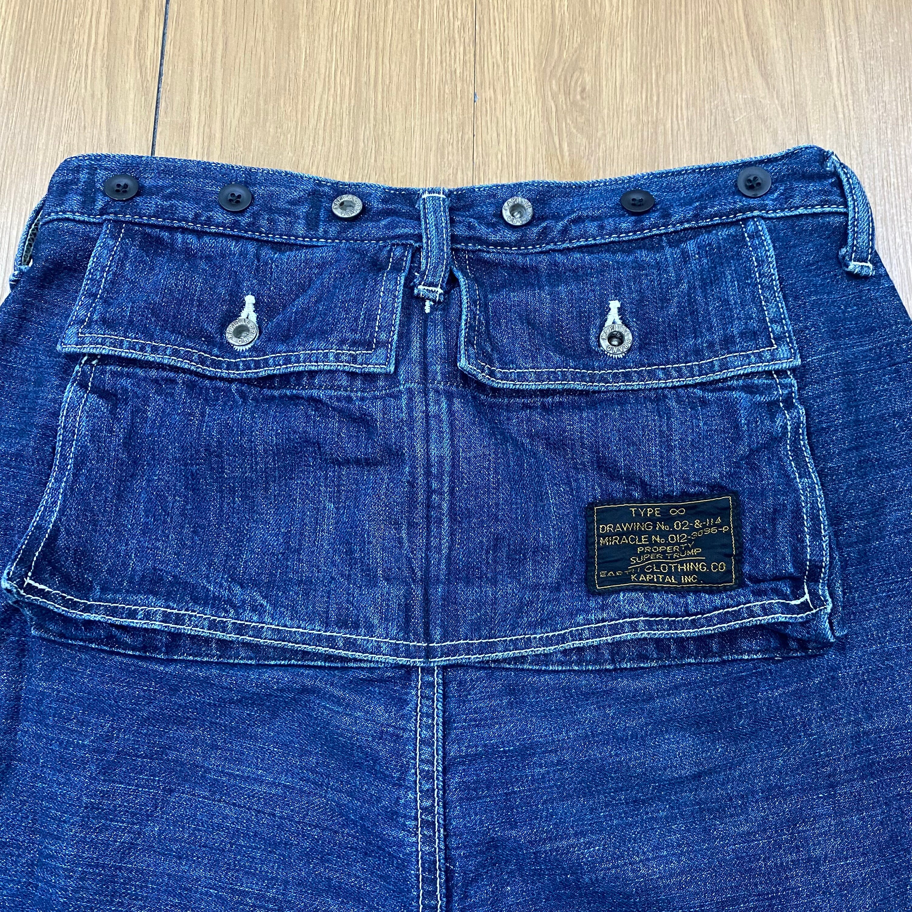 Size 29 Vintage Kapital Denim Bush Pants Baggy Jeans Utility 