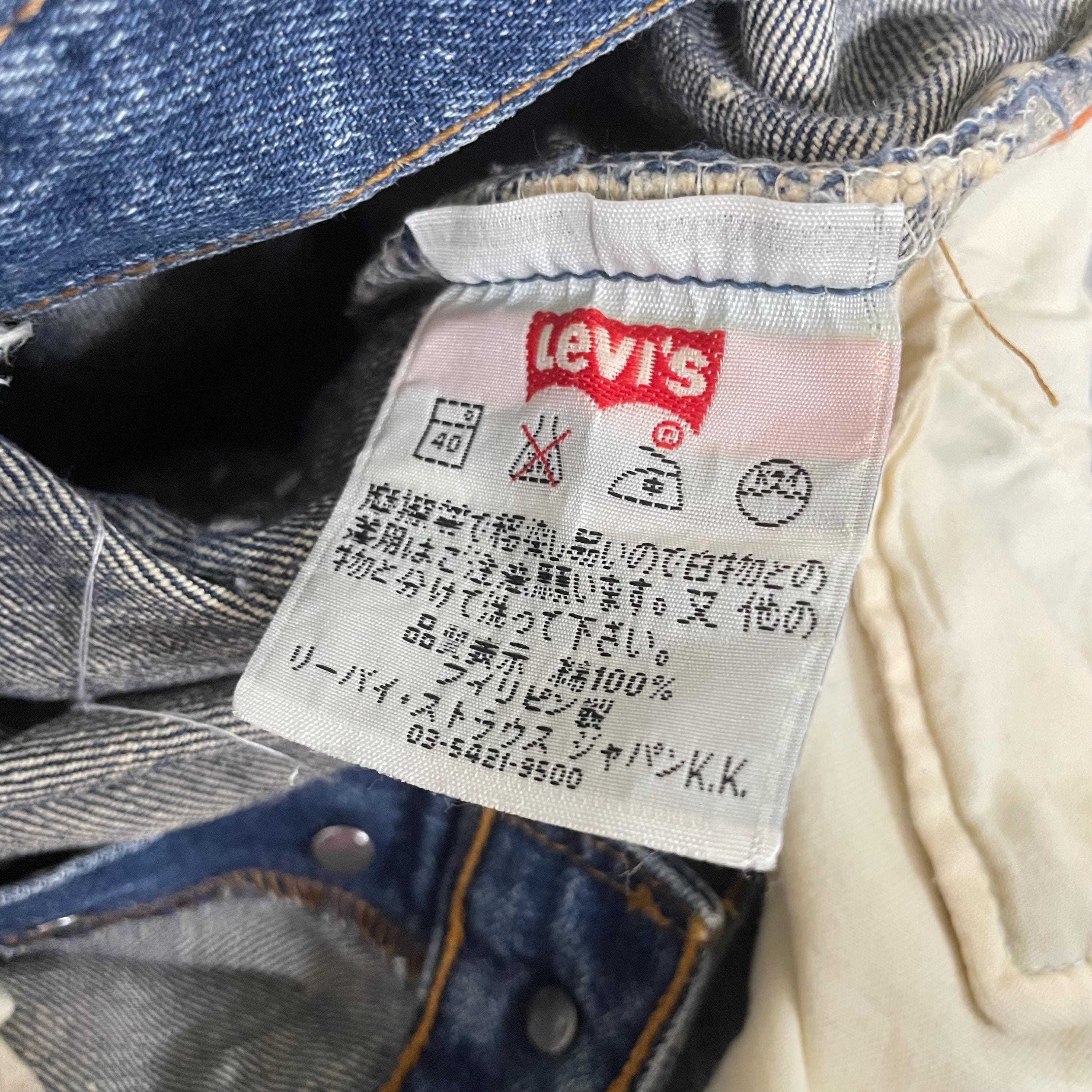Ready to Ship 34 X 32 Vintage 90s Levi's 501 Custom Rework Denim