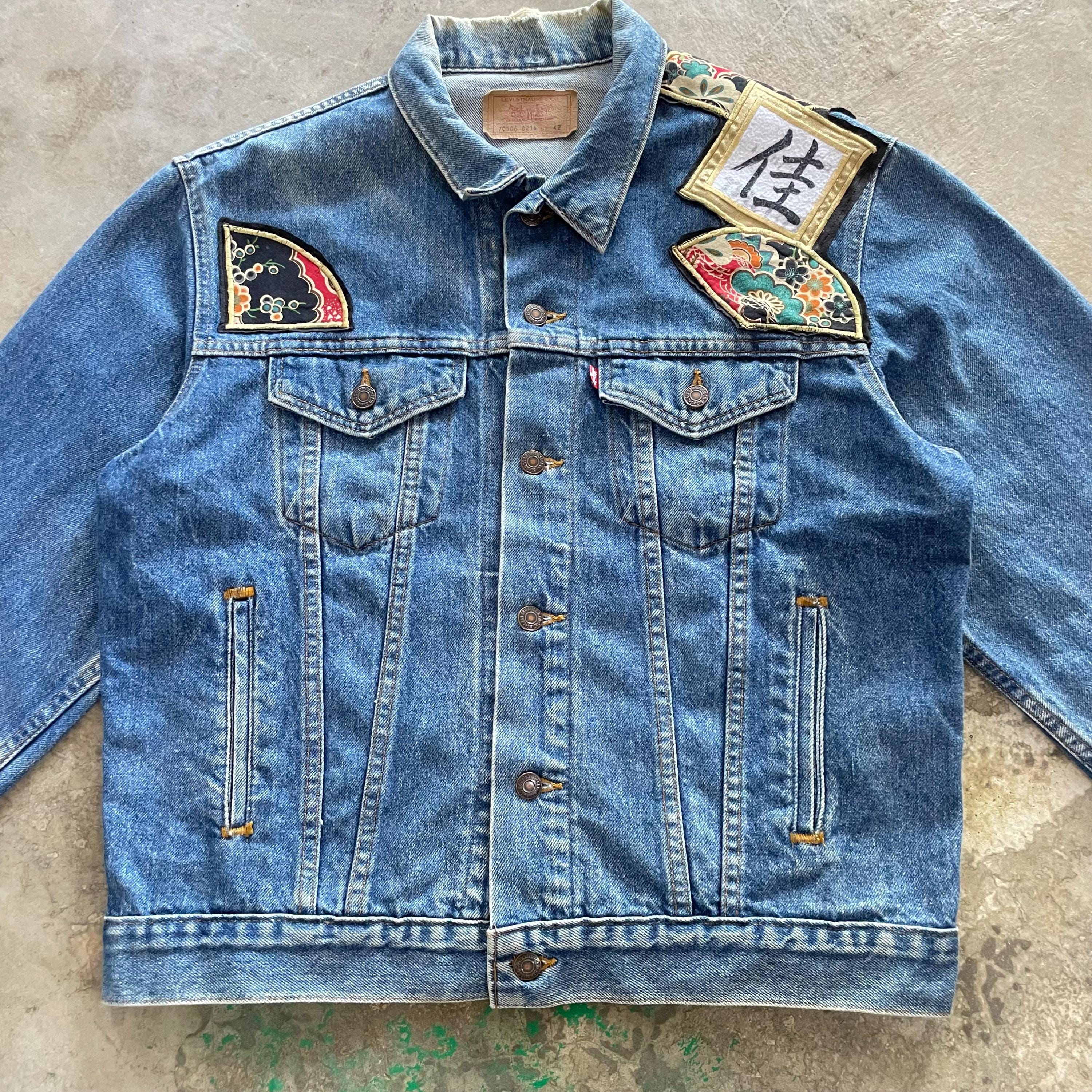 1 of 1 Vintage 90s Levis Denim Jacket Patch Work Denim Made in Usa