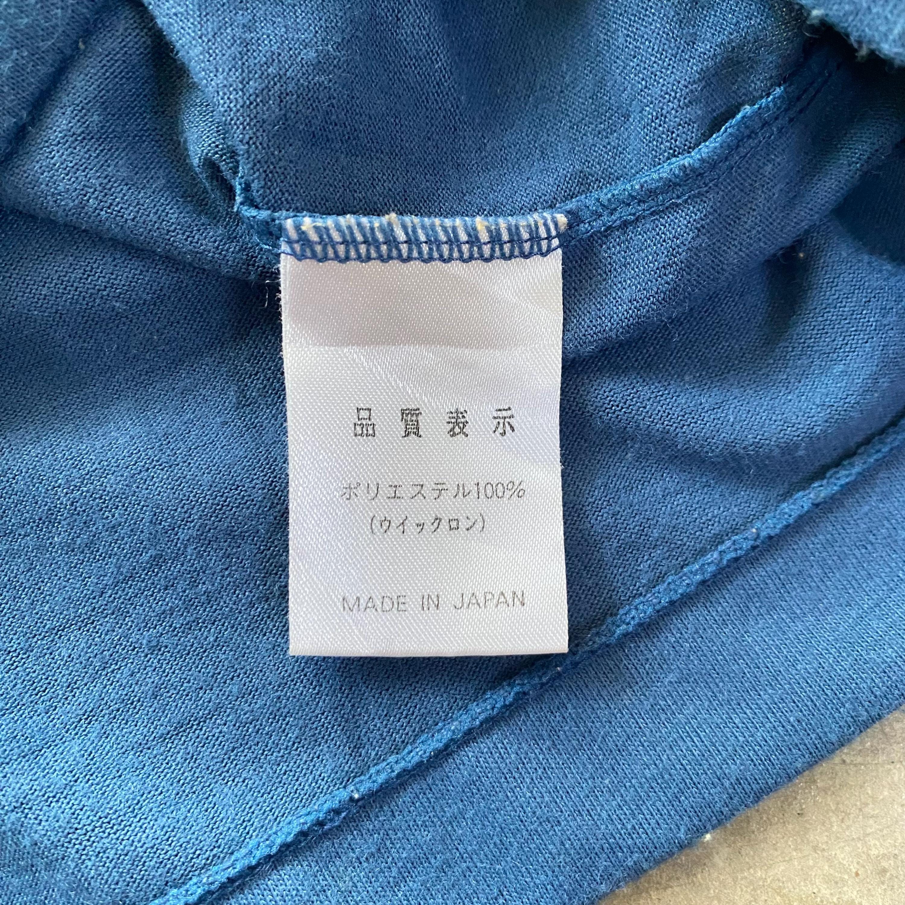Vintage 90s Mont Bell T Shirt, Faded Blue Short Sleeve Tee