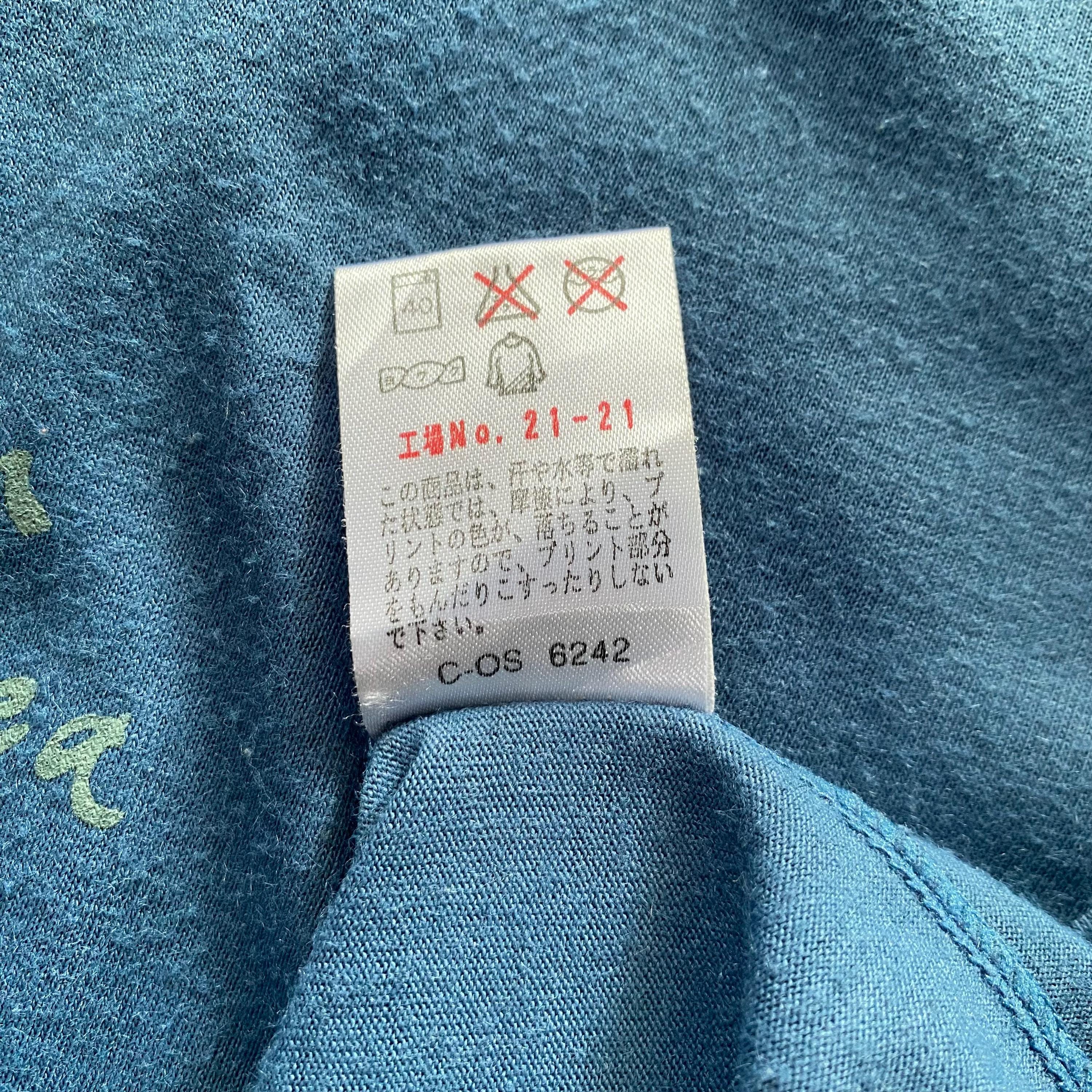 90s PROPERTY OF MA BELL シャツ ブルー Tシャツ Vintage 90s Mont Bell T Shirt, Faded Blue Short Sleeve Tee