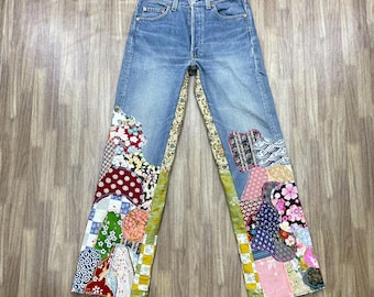 Made To Order Vintage 90s Levis 501 Jeans Light Wash Patchwork Floral Wide Leg Jeans, Unique Handcrafted Denim, Stylish Everyday Wear,  Gift