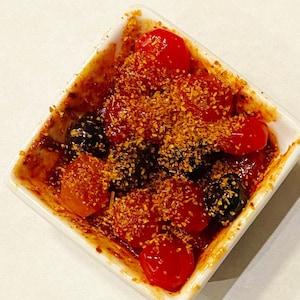 Spicy Gusherz Chamoy Candy Mexican Candy Picosito