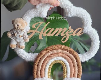 macrame Named, sign/door ornament, baby room, baby room decor, kids room, custom macrame wall hanging, baby name sign, baby set
