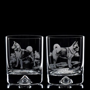 Akita Dog Whisky Tumbler Glass | Etched Engraved Glassware | Akita Dog Home & Bar Decor