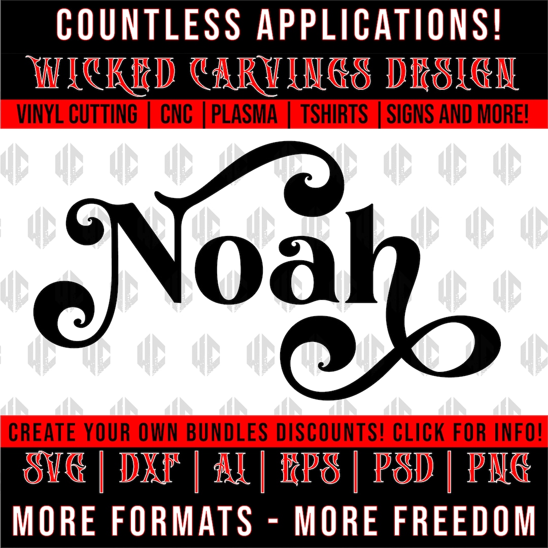 Noah Boy Baby Infant Name SVG Dxf Vector Diy Image Cut File Vinyl ...