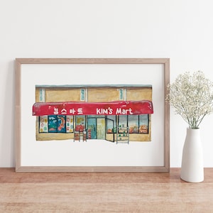 Kim's Mart: Aquarell Kunstdruck, Storefront Kunstdruck, koreanisches Food Art, Vancouver Grocery
