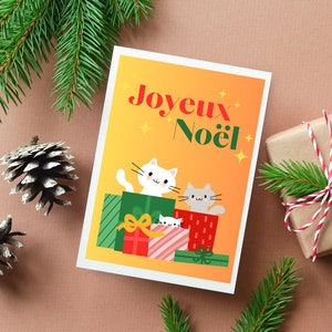 Carte de vœux - Petits chats de Noël