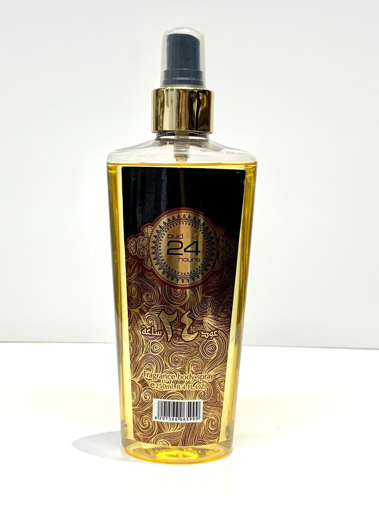Oud 24 Hours Fragrance Body Spray 250ml Oud 24 Hours Body Etsy UK