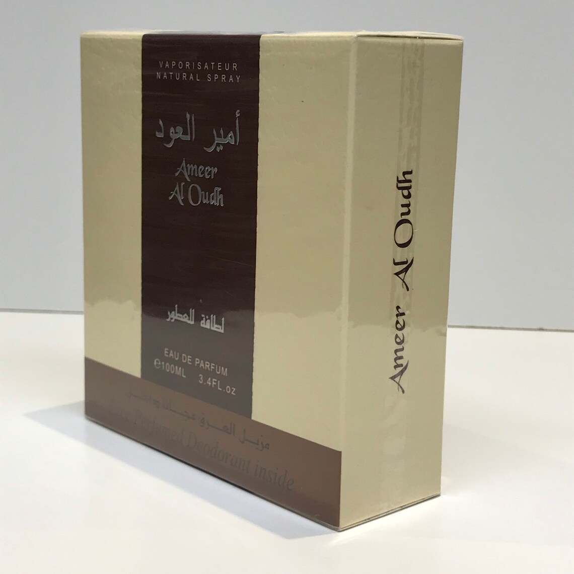 Ameer Al Oud Men Oud Perfume Oud Perfume for Women Eid - Etsy