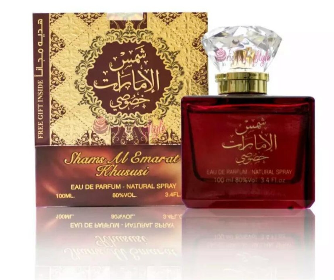 Shams Al Emarat Khususi 100 Ml Oud Perfume for Him Shams Etsy