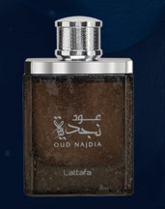 Oud Najdia Perfume Oil Oud Perfume Perfume for Women -  Israel