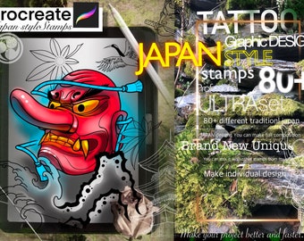 80+ Japan Traditional stamps for Procreate ULTRA Set!! Must have for tattooers (You can make full composition)