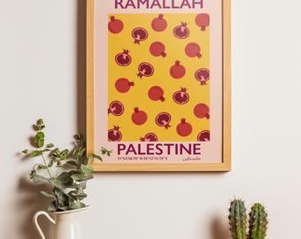 Ramallah Palestine Pomegranate Art Print (Digital Download)