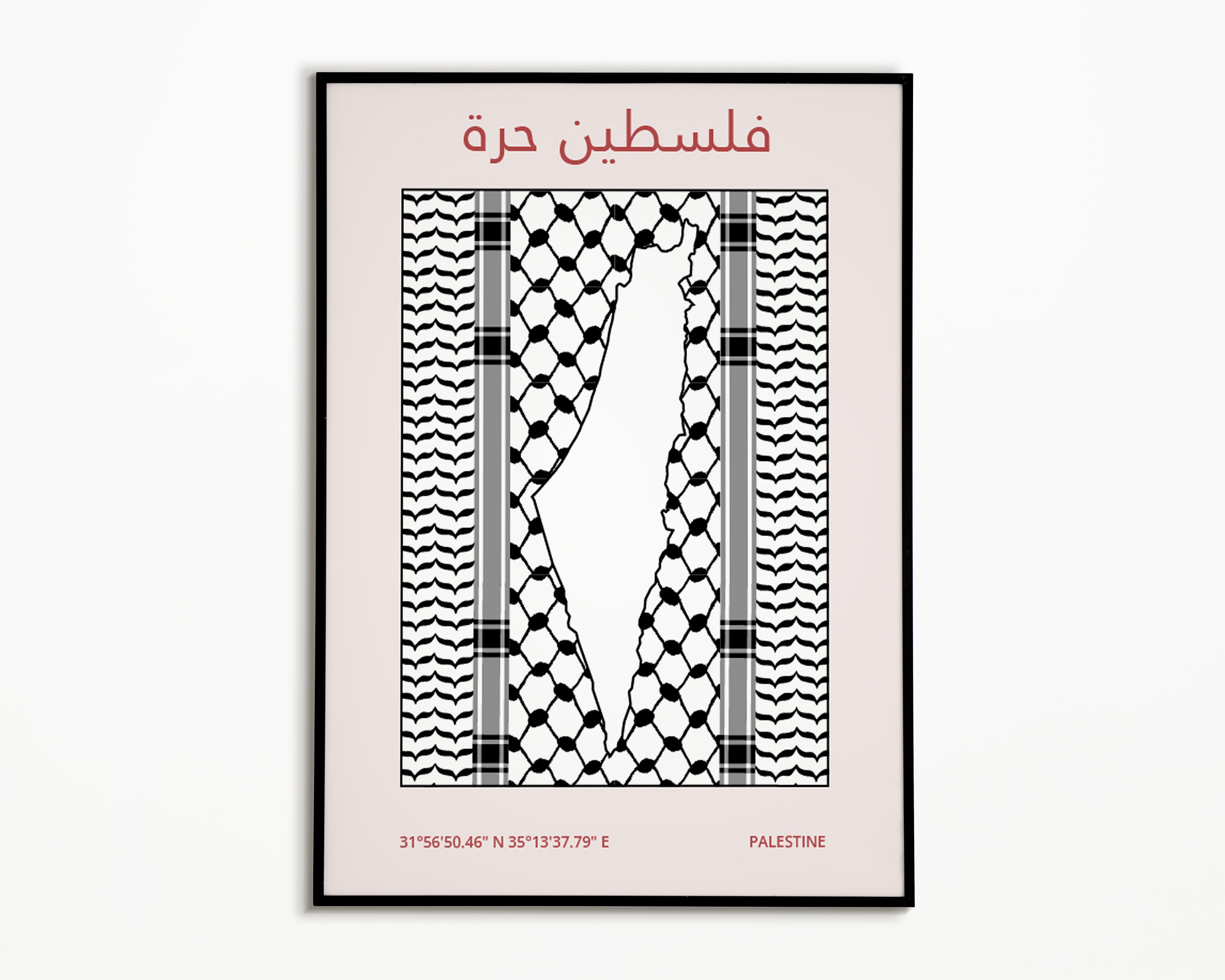 Palestine Poster Keffiyeh Poster Palestine Art Digital - Etsy