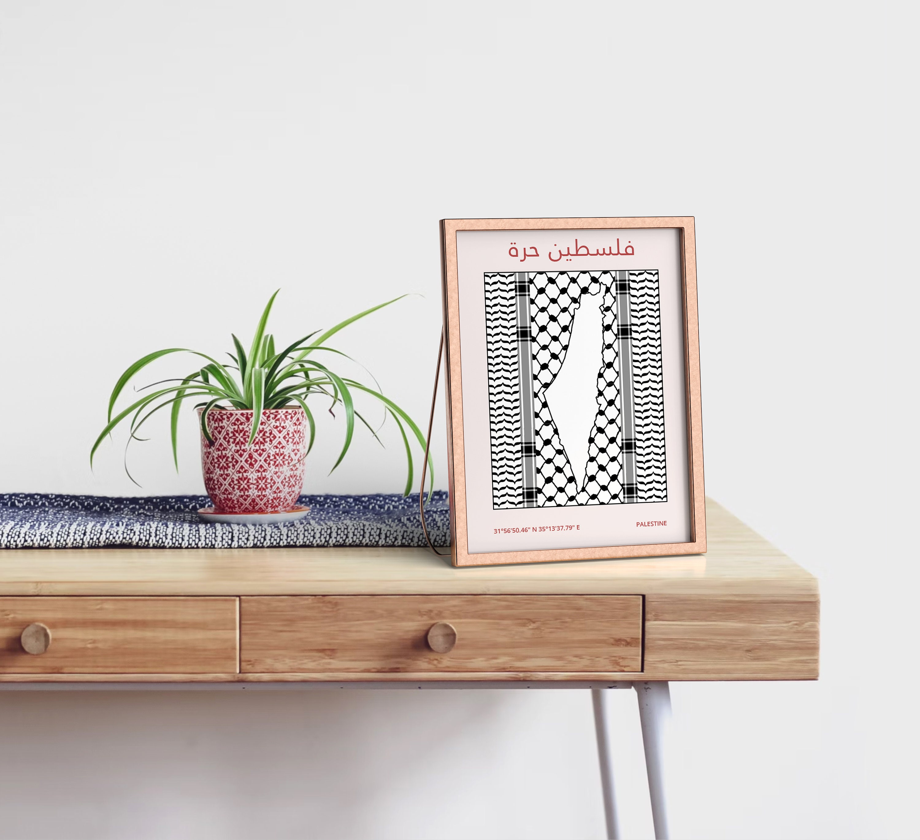 Palestine Poster Keffiyeh Poster Palestine Art Digital - Etsy