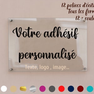 Autocollant personnalisable, adhésif personnalisé - mariage, gourdes, anniversaires - lettrage Vinyle, logo, texte, image