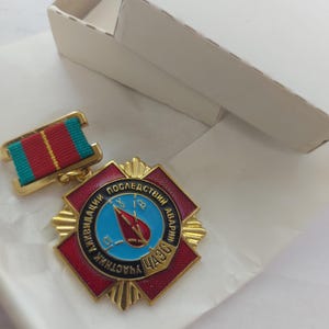 Значок медали «Чернобыль» 1986 года, подлинная советская награда, винтаж
