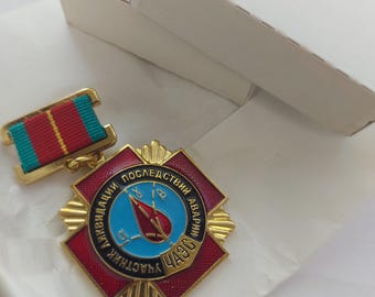 Значок медали «Чернобыль» 1986 года, подлинная советская награда, винтаж