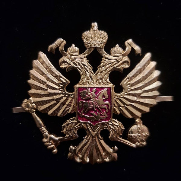 Kokarde Russia Army Postsoviet Hat Cap Badge Pin Military #