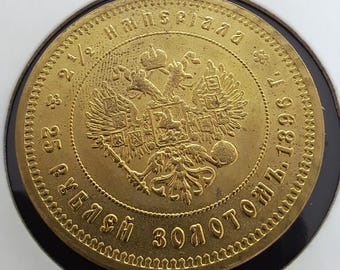 帝政ロシア - 1899年発行の50ルーブル紙幣 - Etsy 日本