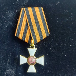Медаль Ордена Креста Империи России Св.Георгия 4 степени Копия