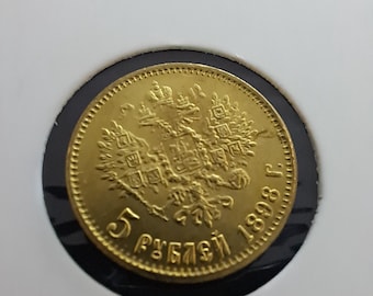 ヴィンテージ ソビエト ルーブル紙幣セット – 1961年通貨コレクション