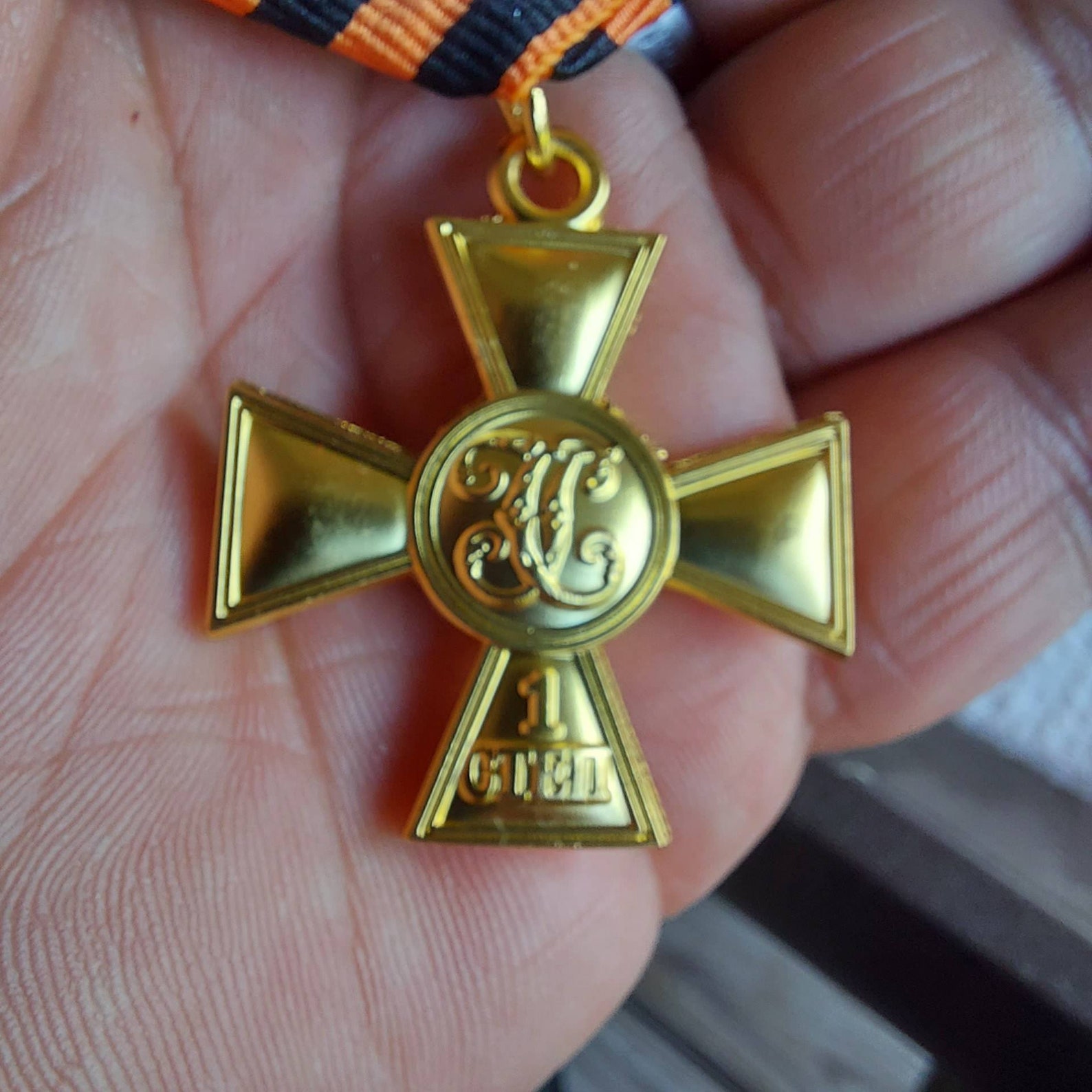 Ordre militaire russe st. George Cross 1 degré .replica | Etsy