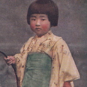 1900s 'A Little Japanese Christian' Photo Postcard Religious Propaganda