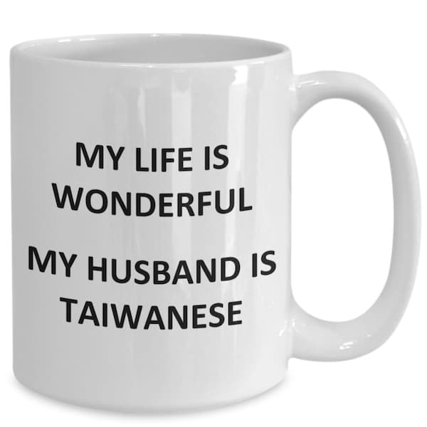 Mug pour femme taïwanaise, mère, anniversaire, taiwan, tasse de café, thé