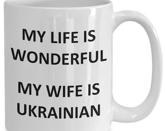 Mug for Ukrainian Husband Father Dad Birthday Ukraine Coffee Cup Tea