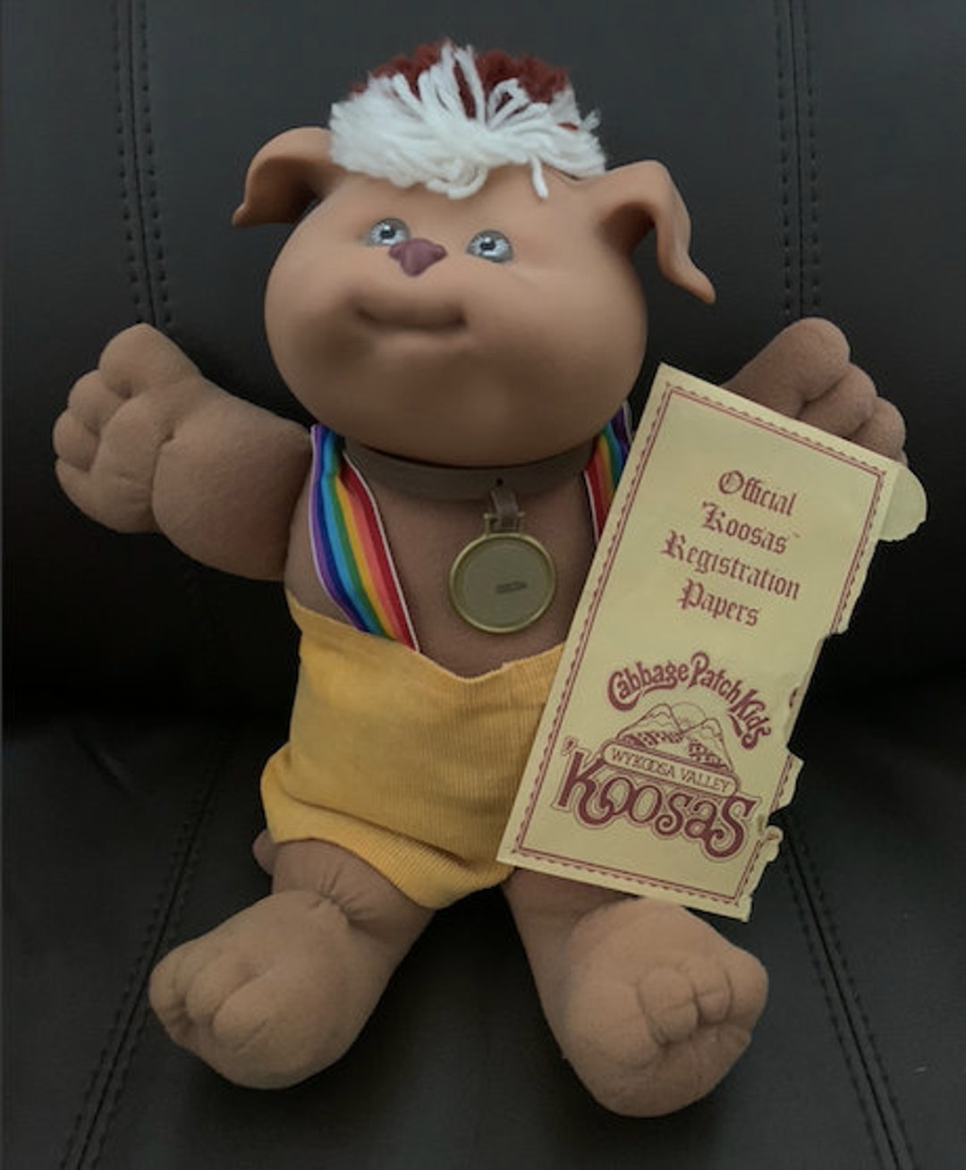 Cabbage Patch Kids Koosa 1980s Etsy