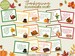 Thanksgiving Scavenger Hunt, Thanksgiving Treasure Hunt, Thanksgiving Printables, Turkey Scavenger Hunt, Thanksgiving Game for Kids 