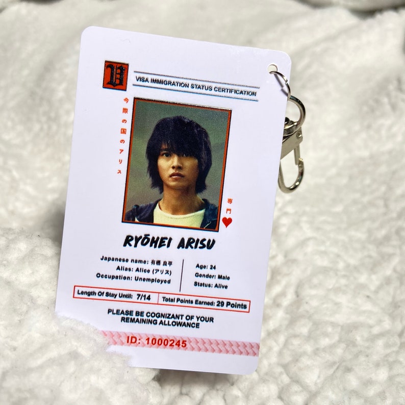 Alice in Borderland ID Cards Etsy